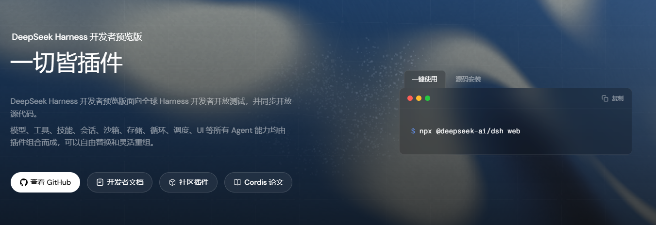 教程配图